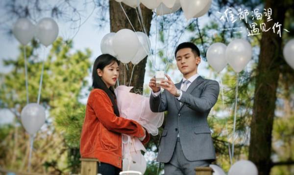 夫妻之间没有话题，怎么沟通？游戏画面