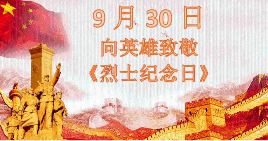 近期生产安全事故多发 多部门：吸取教训 狠抓安全生产